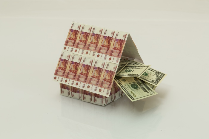 В Екатеринбурге появилась ипотека под 7% годовых