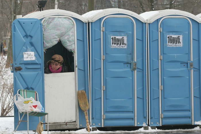 Свердловчанка в суде добилась для себя права бесплатно посещать туалеты