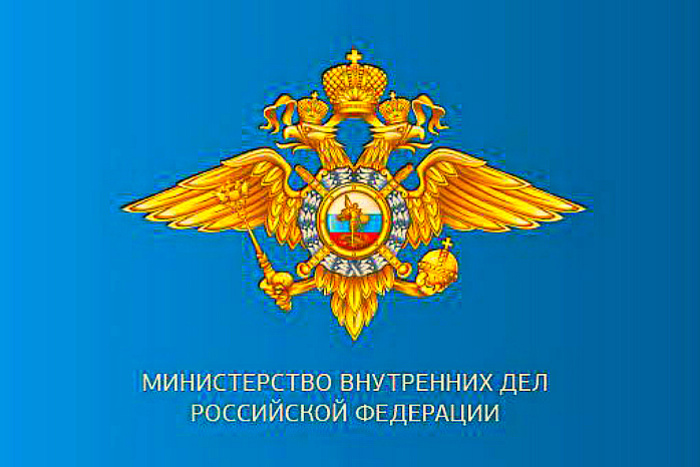 Путин снял с должностей четырех генералов МВД