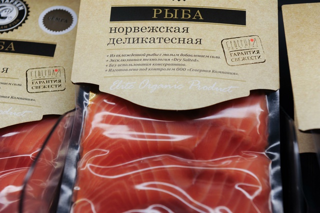 УФАС: Мясо птицы на Урале подорожало на 20%, рыба — на 40%
