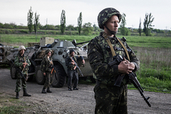 Нацгвардия Украины расстреляла десять дезертиров