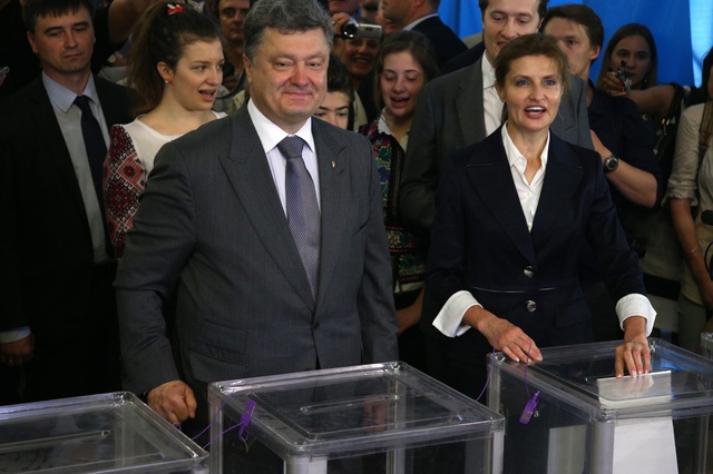 На Украине начались парламентские выборы