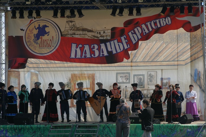 Свердловские власти поддержат казаков рублем