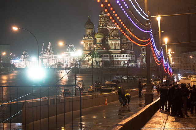 Украинские дипломаты потеряли след спутницы Немцова