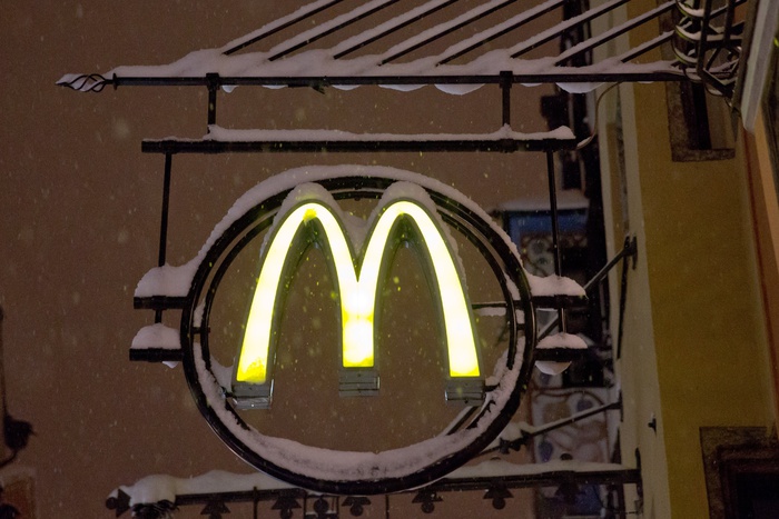 В Екатеринбурге в ближайшее время откроется еще три ресторана «Макдоналдс»