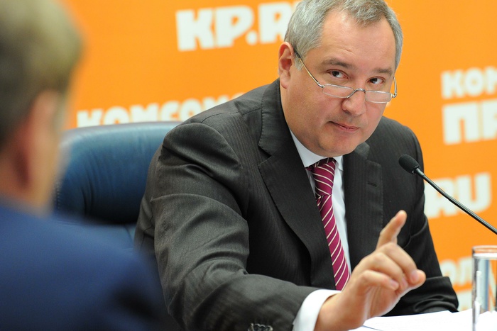 Рогозин пообещал дать «незатратный» ответ на размещение ПРО США в Европе