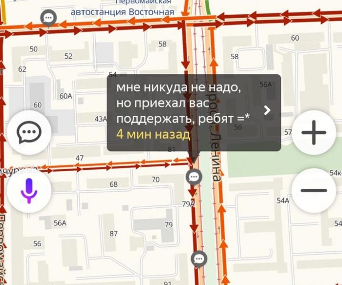 Реальные Проститутки Екатеринбурга В Районе Автовокзала