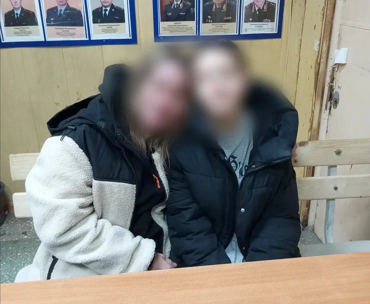 Фото: отделение по связям со СМИ УМВД России по Екатеринбургу