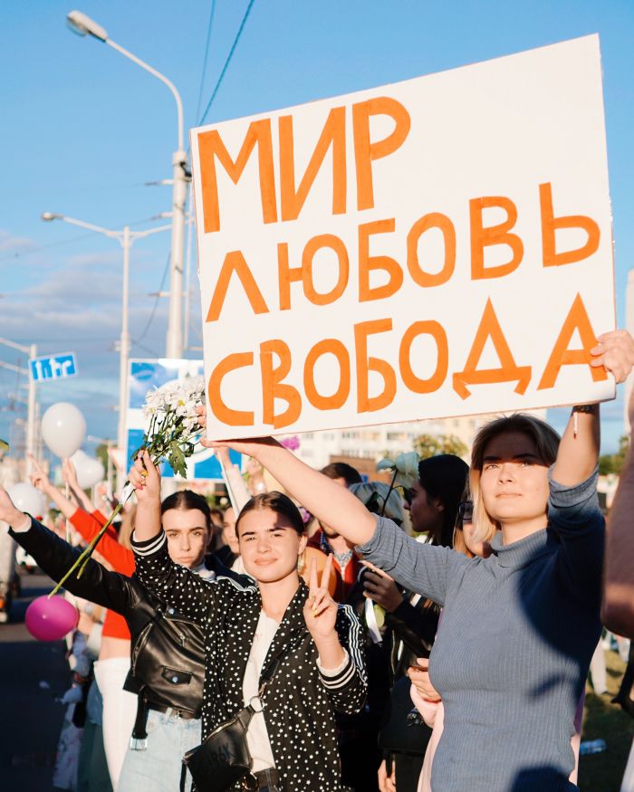 Протесты в Минске. Фото: pexels.com