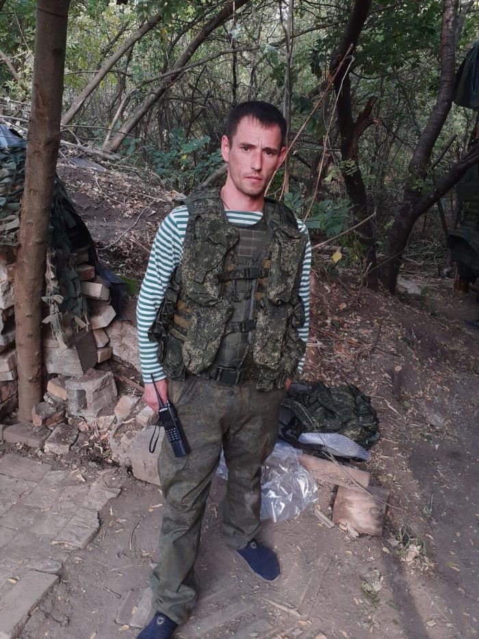 Александр Багрий