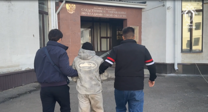 Фото: Следственный комитет