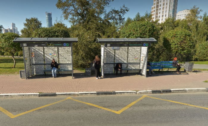 старые остановки ТЮЗ, разрисованные еще Стенографией, теперь на Изоплите