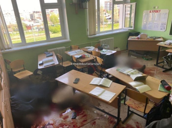 Класс в школе №175 в Казани, в котором произошла стрельба 