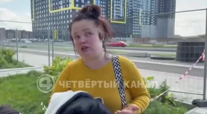 Четвёртый канал