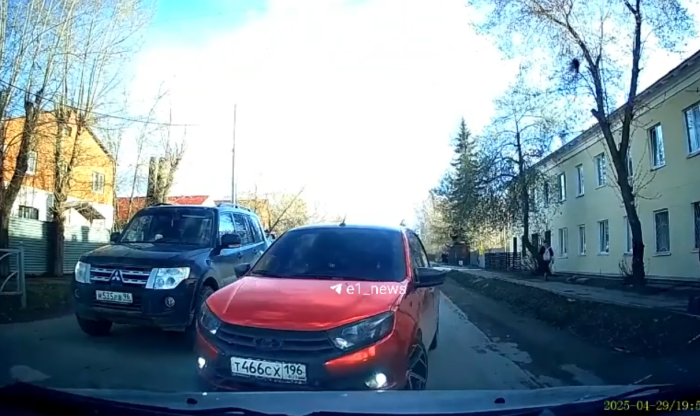 скрин с видео Е1.RU
