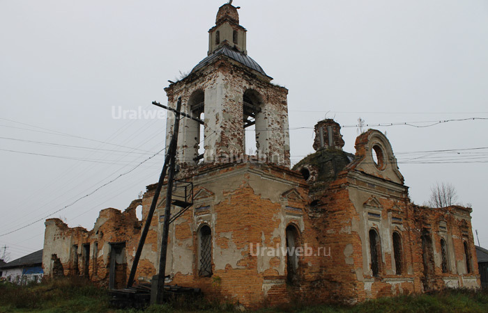 Церковь в селе Голубковское