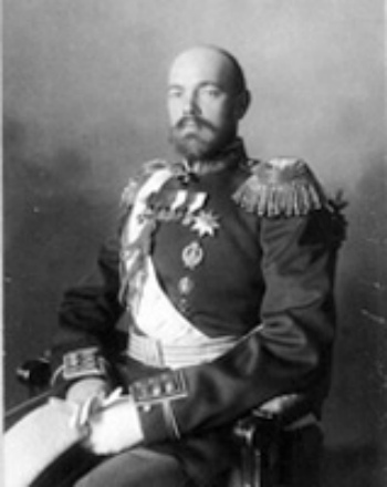 Великий князь Сергей Михайлович