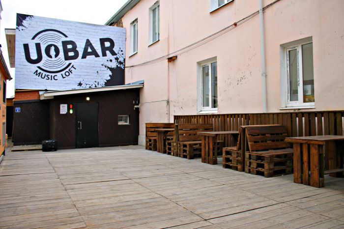U-bar - штаб-квартира Рок сообщества Екатеринбург