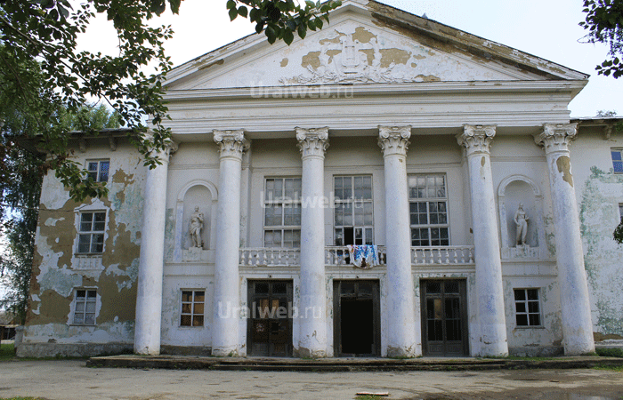 Дом Культуры в Нейво-Рудянке.