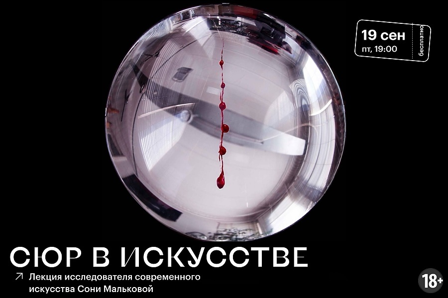 Фото: İsmet Doğan