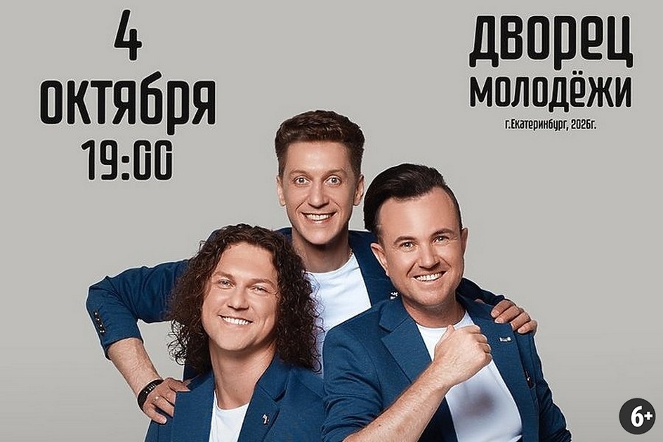 Источник: https://dm-centre.ru/