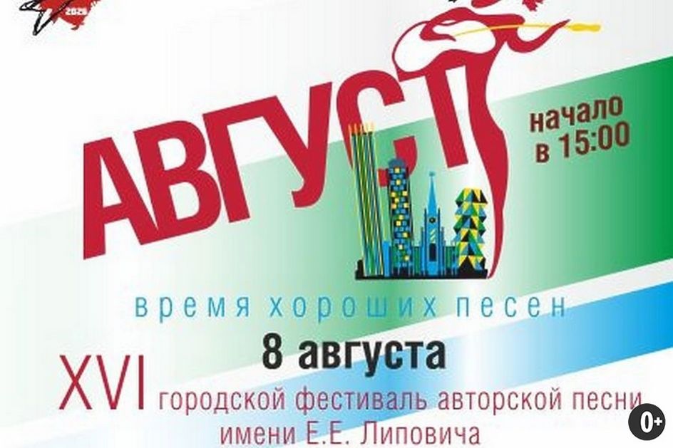 Источник: https://vk.ru/wall-41285872