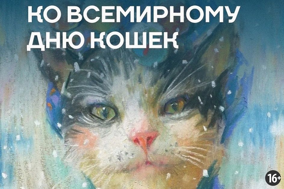 Источник: https://vk.ru/glavprospekt