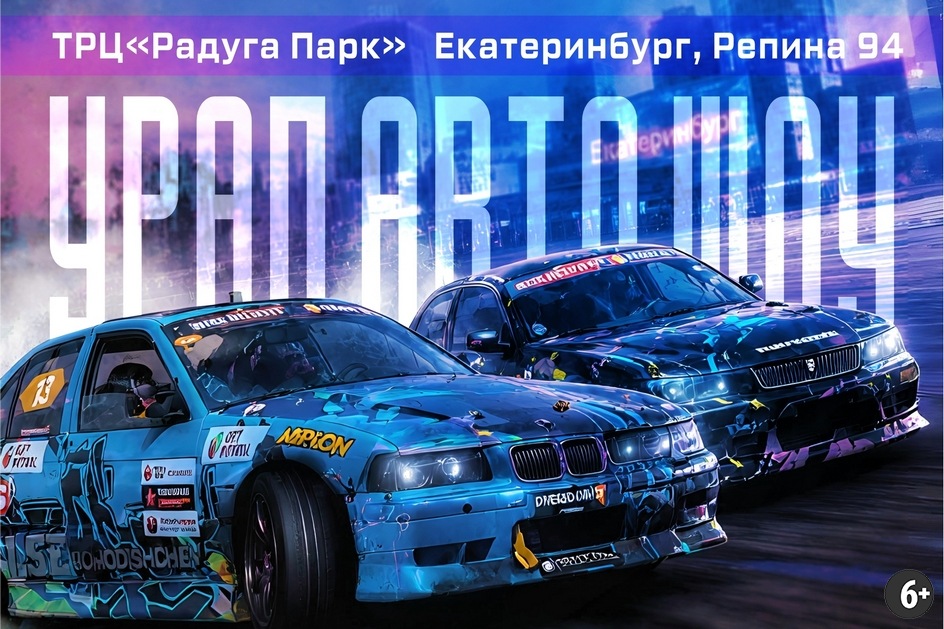 Источник: https://vk.ru/wall-31098190_4046