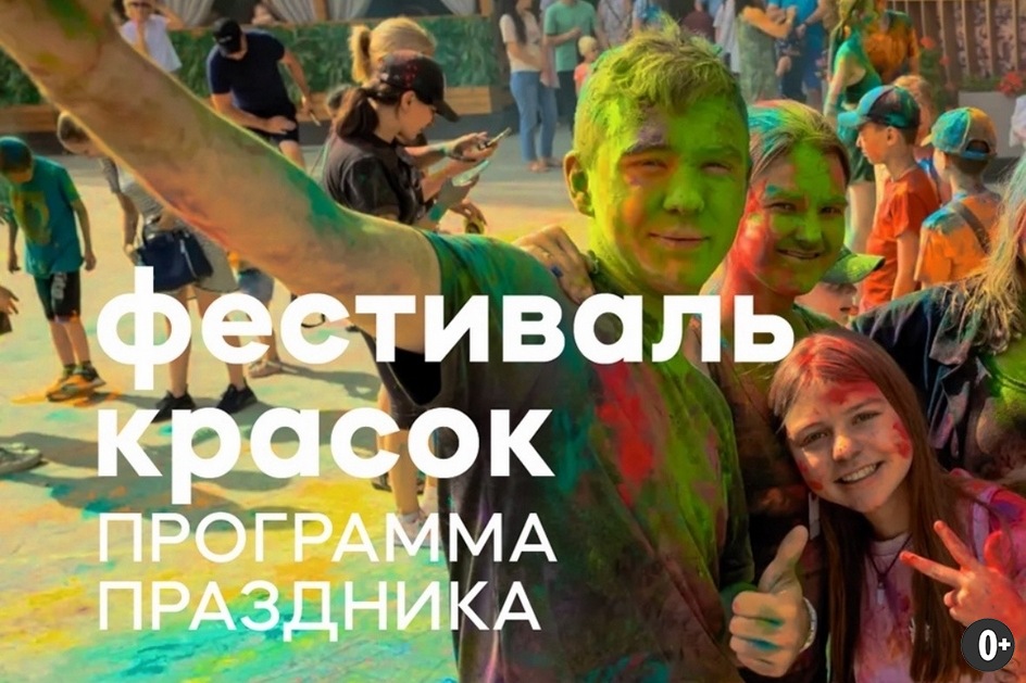 Источник: https://vk.ru/veermall