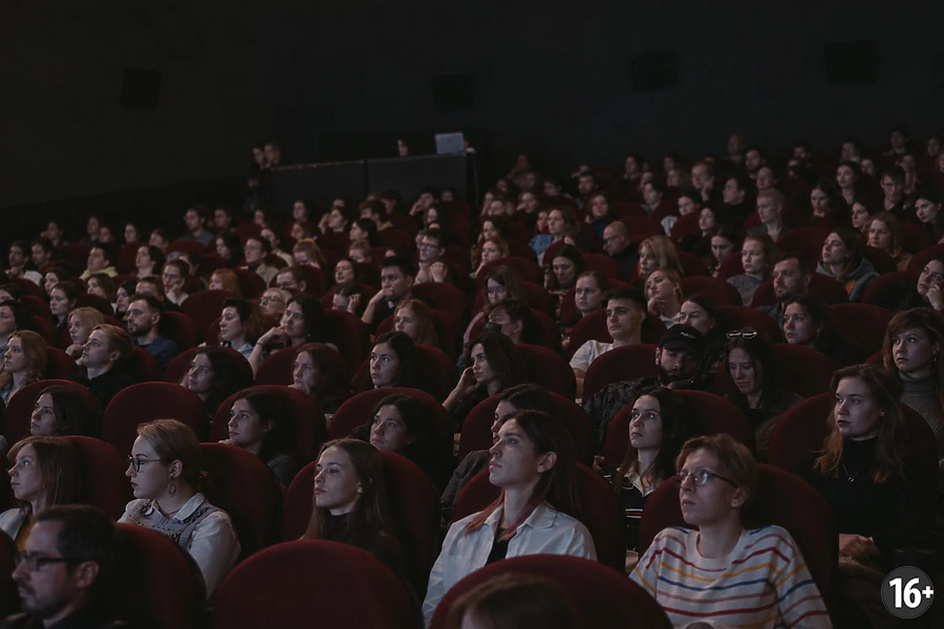 Источник: mentalfilmfest.com