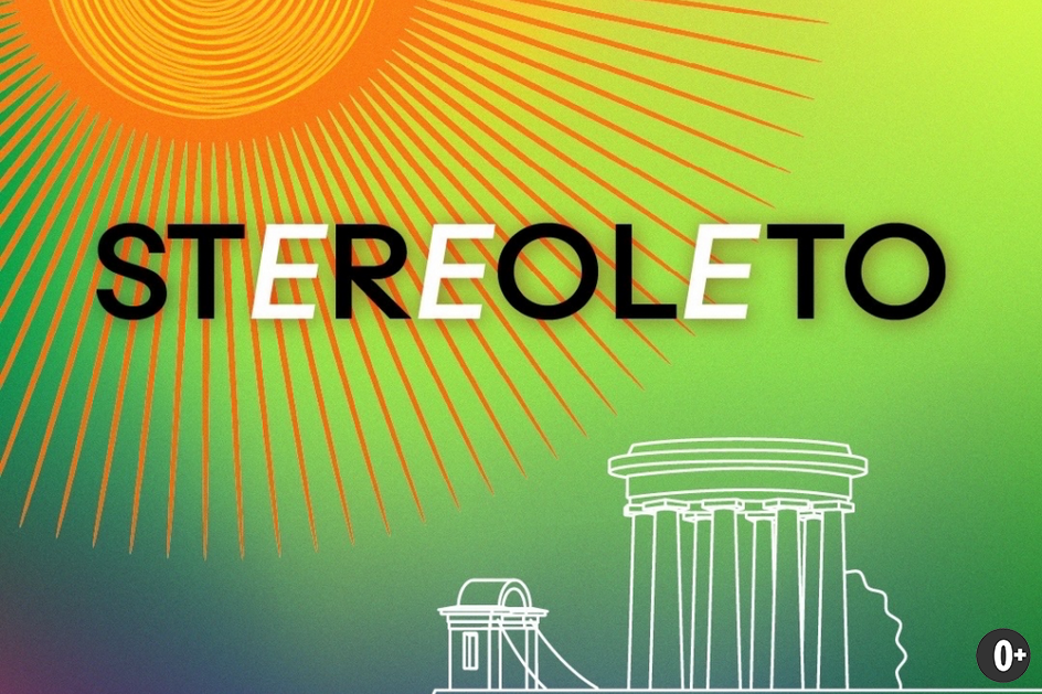 Источник: https://stereoletoekb.ru/