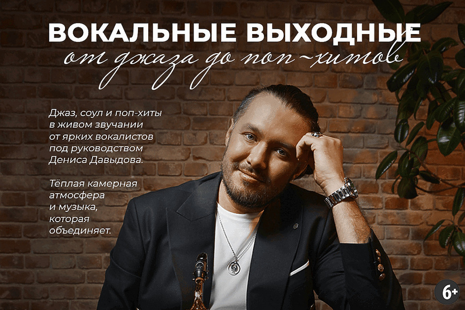 Источник: https://sinara-center.com/