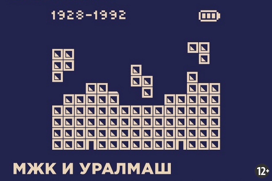 Источник: https://yeltsin.ru/