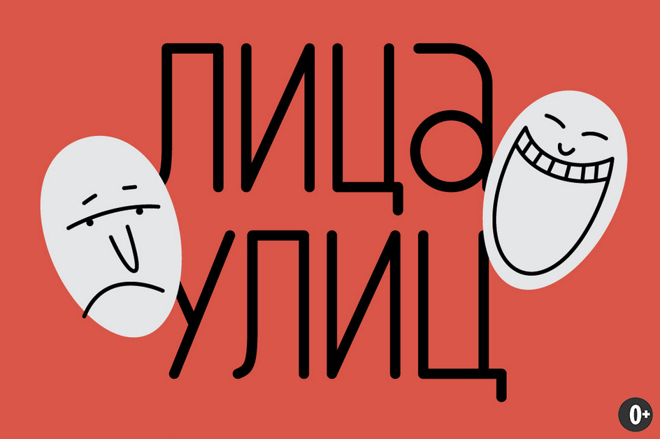 Источник: https://ецпкио.рф