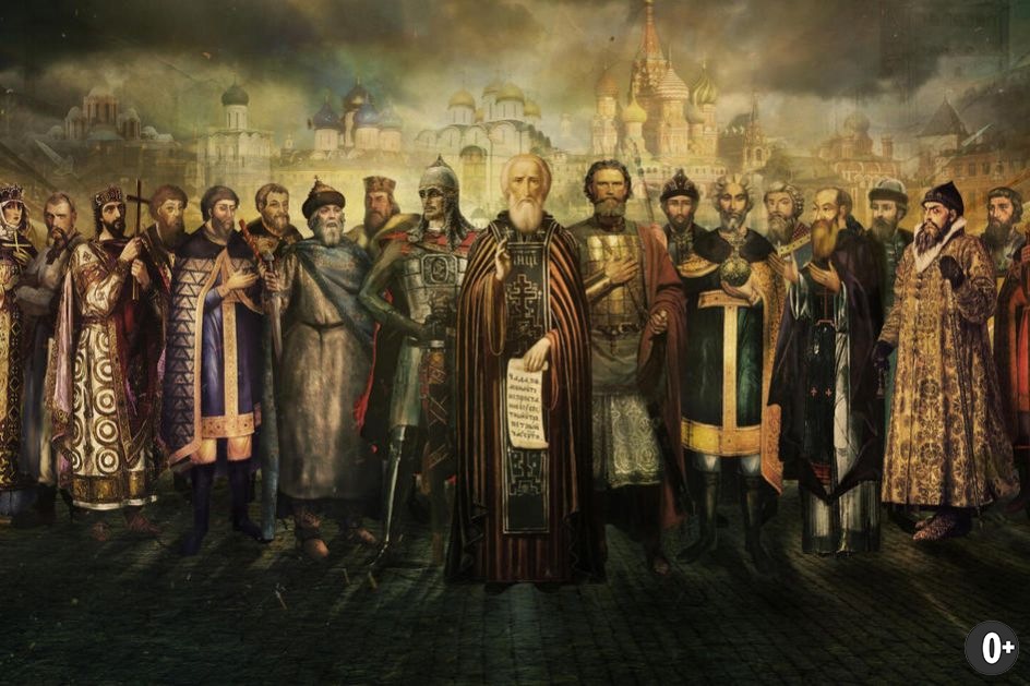 Источник: https://ekaterinburg.myhistorypark.ru/