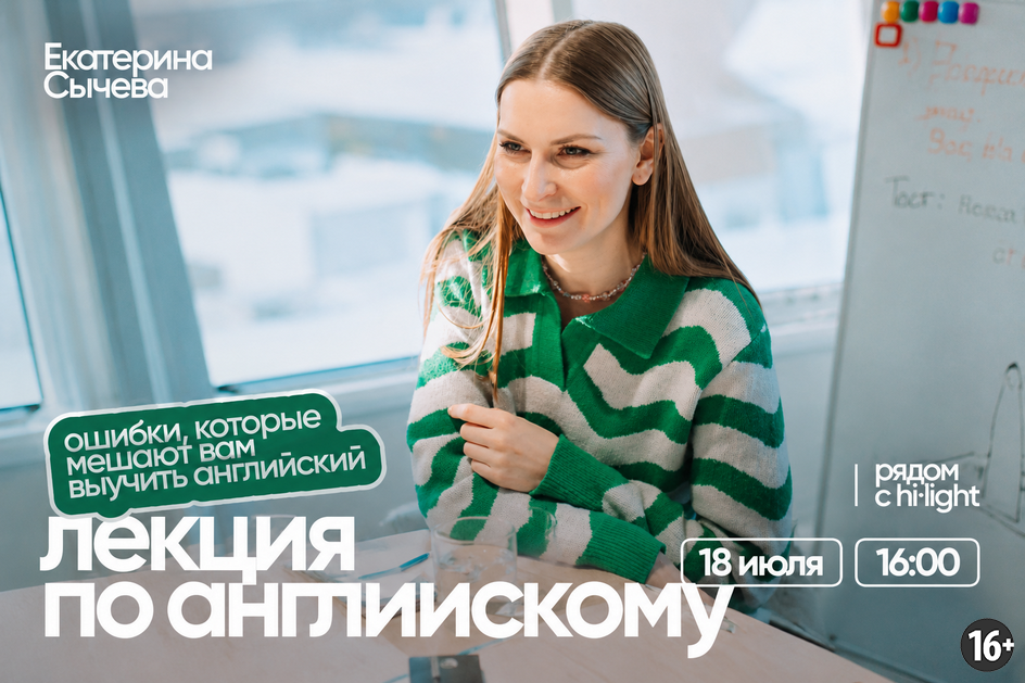 Источник изображения: https://vk.com/wall-24654384_39138