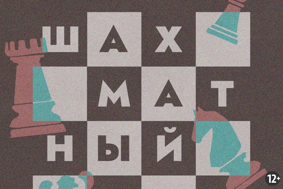 Источник изображения: https://vk.com/wall-218934059_2662