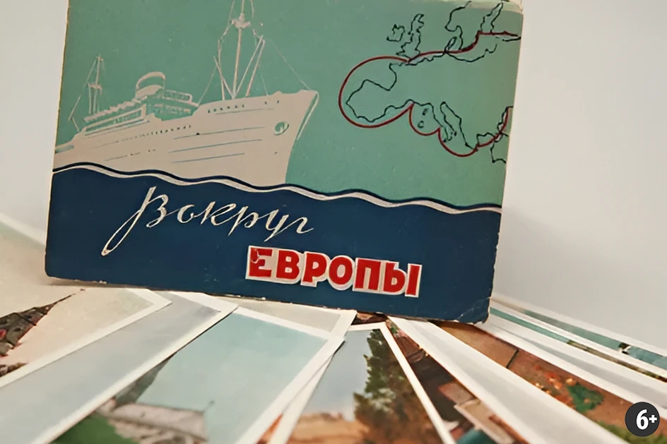 Источник фотографии: https://m-i-e.ru/suitcase_mood