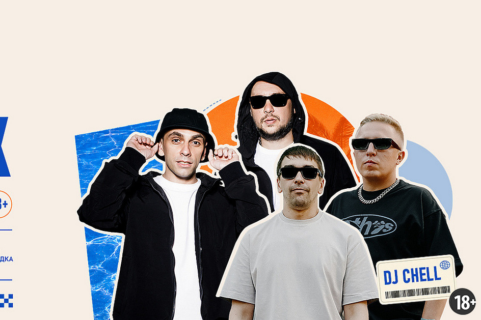 Источник: https://tele-club.ru/