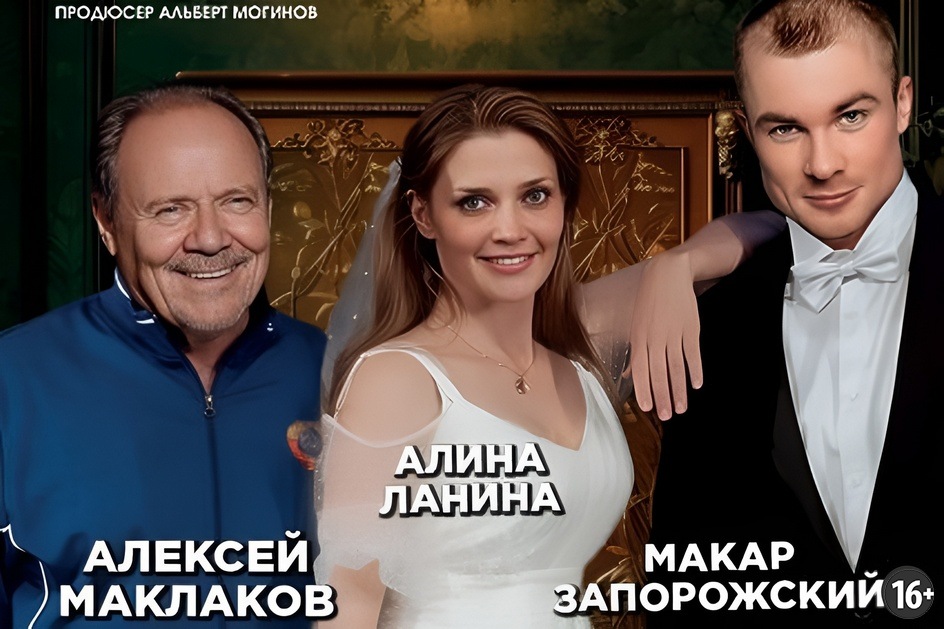 Источник: dm-centre.ru