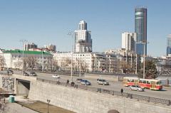 Выходные в Екатеринбурге: 9 апреля – 11 апреля