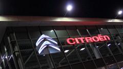 Citroen в Екатеринбурге: вдвое больше
