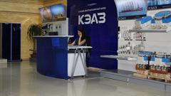 Новый склад КЭАЗ открылся в Екатеринбурге