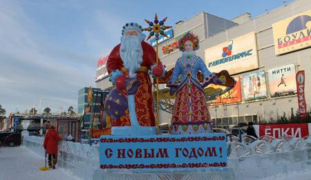 Ледовые городки 2014
