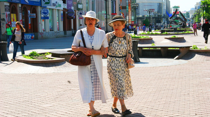 Пенсионеры Екатеринбурга представили себя на месте пенсионеров будущего