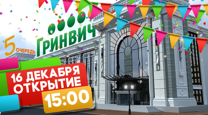 Календарь абитуриента и список документов для поступления Как написать смешной рассказ или сценарий к комедии?