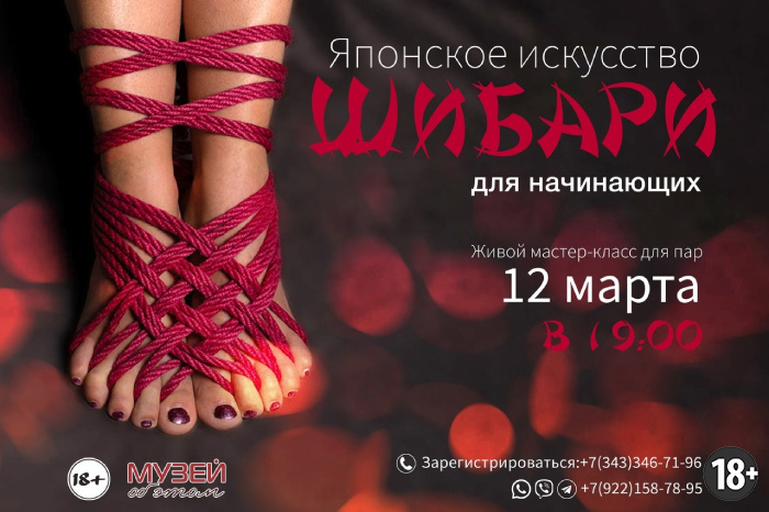 Плетение сердец из резинок на станке Плетение сердец из резинок на станке
