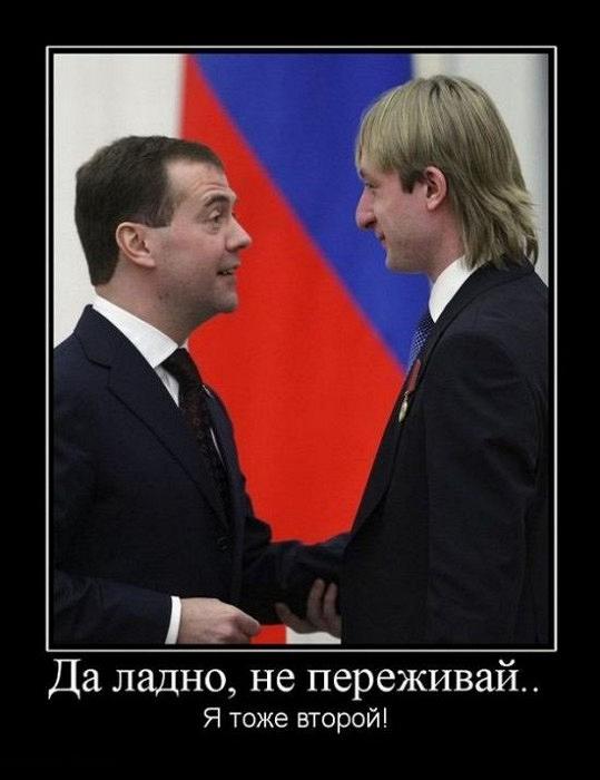 Смешные картинки с надписями да ладно, картинки для