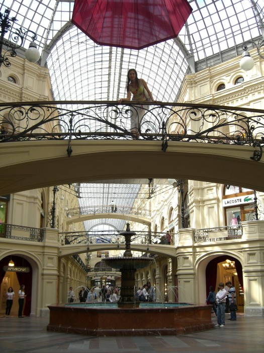 Гум москва снаружи. Китай-город и гум. Гум йошкар-ола. Камера гум. Гум москва снаружи.