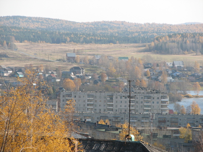 Купить Машину В Кушве Свердловской Области